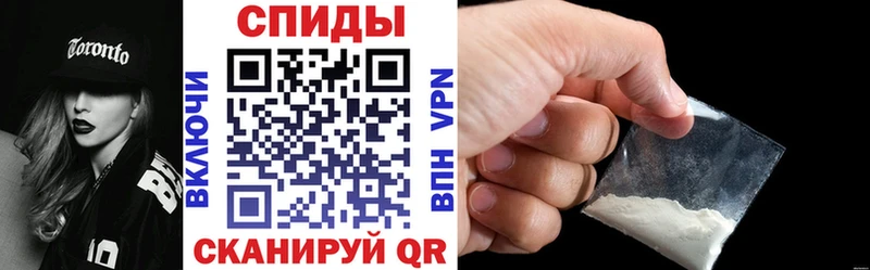 АМФЕТАМИН 98%  мега вход  Бирск 