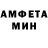 Метадон белоснежный Osh Karasuv