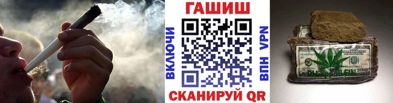 ГАШ Изолятор  Бирск 