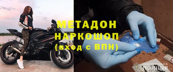 дживик Алексеевка