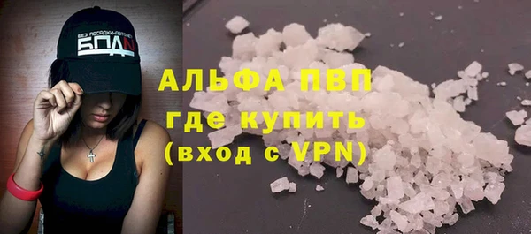 дживик Алексеевка