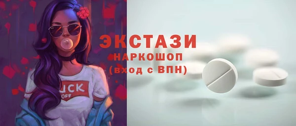 MESCALINE Алзамай
