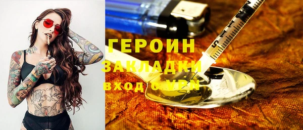 дживик Алексеевка