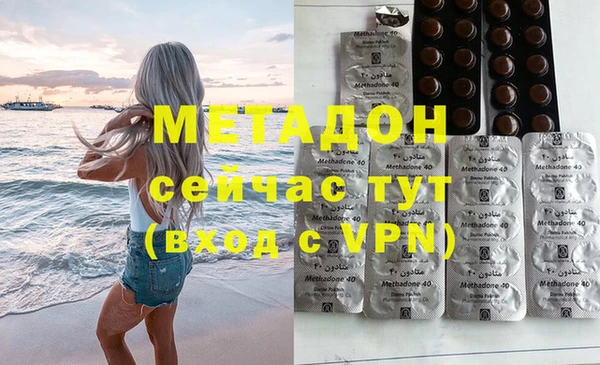 MESCALINE Алзамай