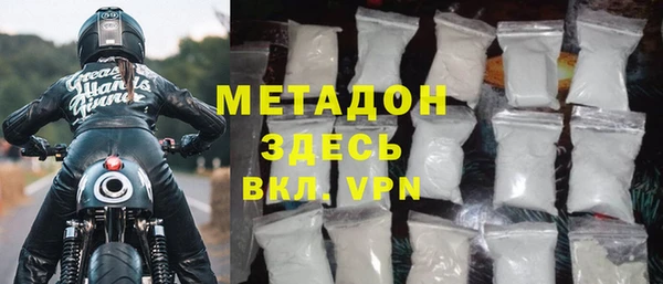 дживик Алексеевка