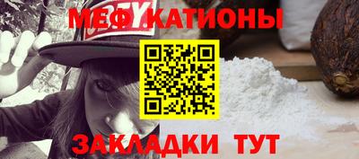 герыч Краснознаменск