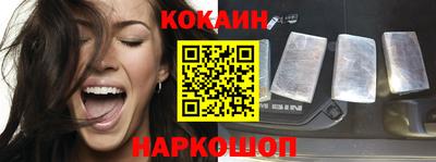 Альфа ПВП Краснокаменск