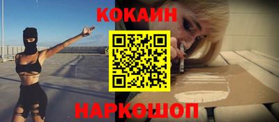 герыч Краснознаменск