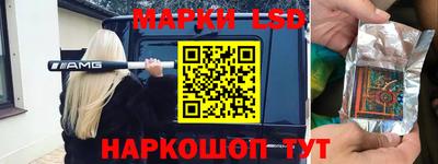 шишки Краснодар