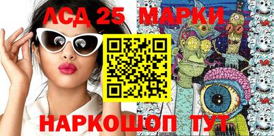 шишки Краснодар