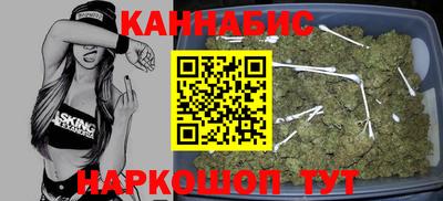 герыч Краснознаменск