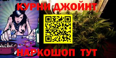 Альфа ПВП Краснокаменск