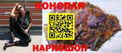герыч Краснознаменск