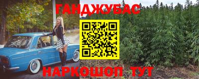 герыч Краснознаменск