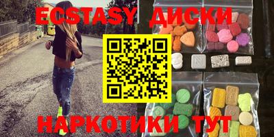Альфа ПВП Краснокаменск