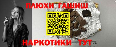 герыч Краснознаменск