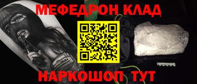 шишки Краснодар