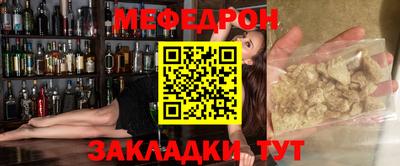 шишки Краснодар