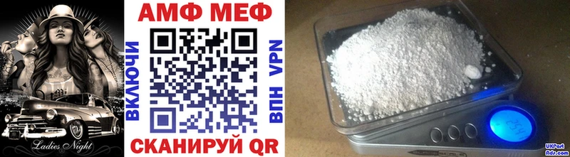 цена наркотик  Бирск  Первитин Декстрометамфетамин 99.9% 