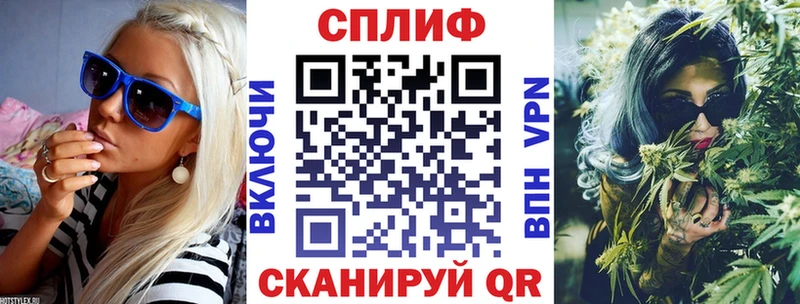 Бошки Шишки индика  Бирск 